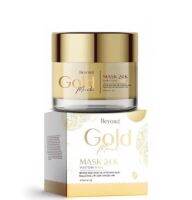 Beyond Gold Mask 24k Whitening Maskบียอนด์ โกลด์ มาส์ก 24เค ไวท์เทนนิ่ง มาส์ก (มาร์คทองคำ)