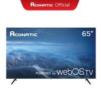 ( Pro+++ ) คุ้มค่า Aconatic Smart TV สมาร์ททีวี 65 นิ้ว รุ่น 65US200AN WebOS TV + รีโมทสั่งการด้วยเสียง (รับประกันศูนย์ 3 ปี) รีโมท ไม้ กระดก จู น รีโมท รั้ว รีโมท รีโมท บ้าน จู น รีโมท