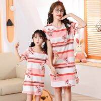 Home Clothes Loungewear Pajama Girl Girls Pajamas and Dresses Mother Daughter Matching Mom Mommy Daughters Kids Dress Clothing