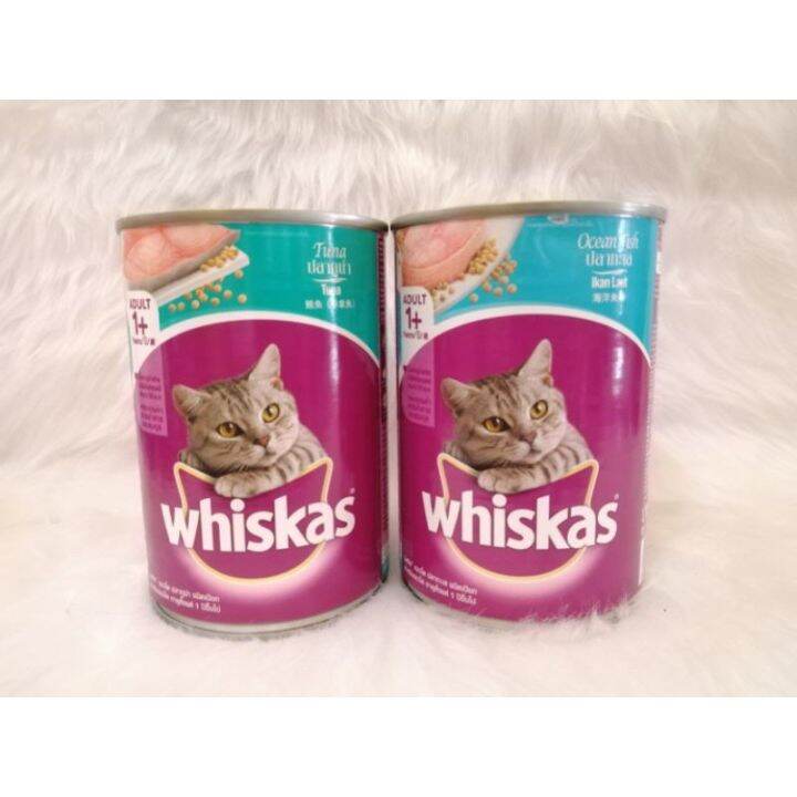 Whiskas Cat Food in Can 400g Lazada PH