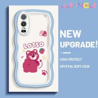 Jjlingji เคสสำหรับ VIVO Y76 5G เคส Y74s Y76s 5G ลายการ์ตูนหมี Lotso ขอบคลื่นนุ่มเคสมือถือกันกระแทกแบบใสที่สร้างสรรค์เคสโปร่งใสลายกล้องถ่ายรูปซิลิกาเจลฝาครอบป้องกัน