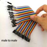 10cm 20CM 30CM 40 Pin Jumper Line Wire Female to Male Jumper Wire Eclectic Cable Cord for DIY YB1TH