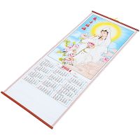 Imitation Rattan Scroll Calendar 2024 Hanging Calendars Chinese Style Traditional Wall