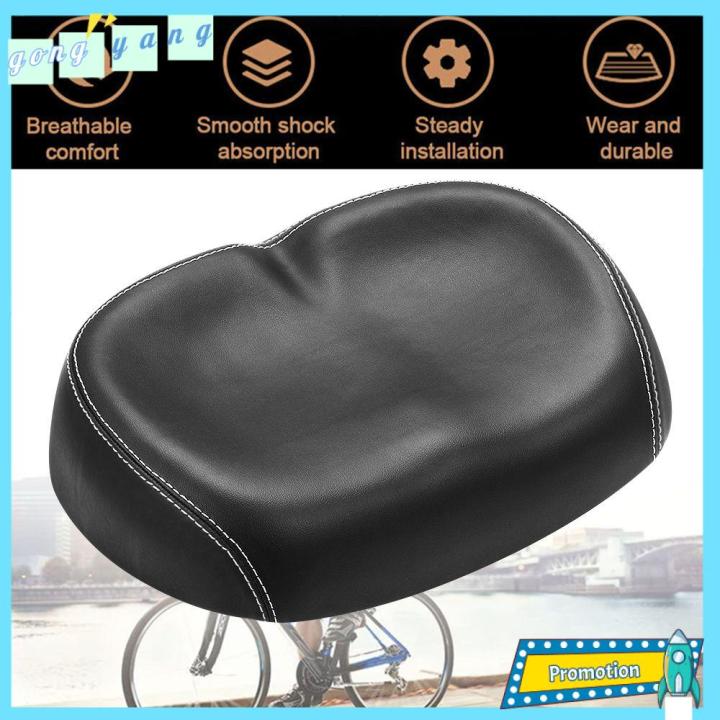 Gongyang Soft Sports Bicycle Accessories Cycling Noseless Bicycle Saddle Wide Large Big Ass Seat