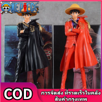 One Piece 25CM Monkey D. Luffy action figure ของเล่นชิ้นเดียวนิเมชั่นมือนิเมะอุปกรณ์ต่อพ่วงโมเดลเครื่องประ