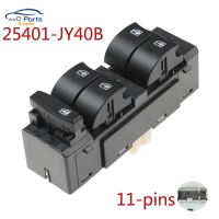 YAOPEI 25401-JY40B Master Electric Power Window Switch For Renault Koleos 2008-2016 25401JY40B