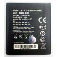 JB12 แบตมือถือ แบตสำรอง แบตโทรศัพท์ แบตเตอรี่ Huawei Y511/Y541/Y520 รับประกัน 3 เดือน แบต Huawei Y511/Y541/Y520 แบต ถูกที่สุด แท้