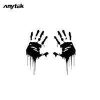 ANYTEK สติกเกอร์รถกราฟิกต้นปาล์ม D-2171 2ชิ้นอุปกรณ์ตกแต่งสไตล์ทำมือ