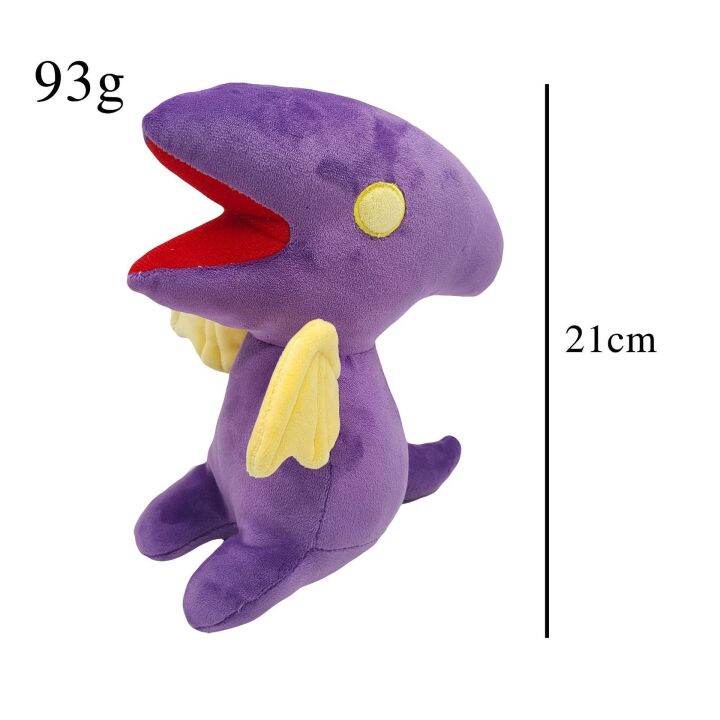 jh-cross-border-new-product-metroid-warrior-plush-toy-cute-pterosaur-doll-peripheral