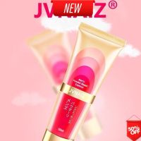 GET NOW Best Seller ของแท้ แน่นอน ส่งเร็ว JVNAIZ Repair essence 50ml ผลิตภัณฑ์บำรุงผิวจุดซ้อนเร่นผู้ชาย ผิวคล่ำ ให้ดูชมพู กระจ่างใส่ และเพิ่มขนาดใหญ่ขึ้น 50 มล