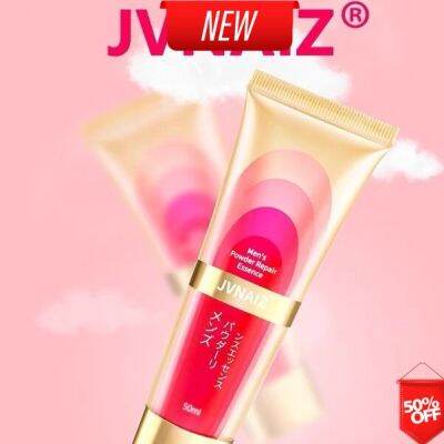 Best Seller ของแท้ แน่นอน ส่งเร็ว JVNAIZ Repair essence 50ml ผลิตภัณฑ์บำรุงผิวจุดซ้อนเร่นผู้ชาย ผิวคล่ำ ให้ดูชมพู กระจ่างใส่ และเพิ่มขนาดใหญ่ขึ้น 50 มล ไม่ระบุชื่อหน้ากล่อง