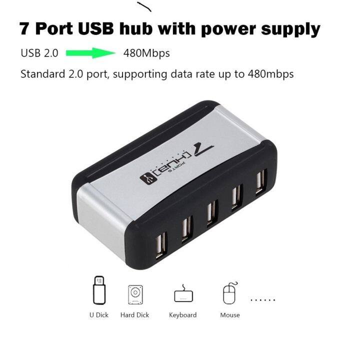 vertical-usb-hub-multi-7-ports-usb-2-0-splitter-with-power-adapter-usb-hubs