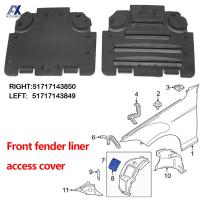 แผ่นบังโคลนรถสำหรับ BMW E82 E88 E90 E91หน้าโป่งล้อขอบบังโคลนเปลี่ยนหลอดไฟหน้า51717143850 51717143849