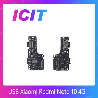 Xiaomi Redmi Note 10 4G อะไหล่สายแพรตูดชาร์จ แพรก้นชาร์จ Charging Connector Port Flex Cable（ได้1ชิ้นค่ะ) สินค้าพร้อมส่ง คุณภาพดี อะไหล่มือถือ (ส่งจากไทย) ICIT 2020