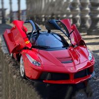 Laferrari โมเดลรถของเล่นโมเดลรถยนต์สปอร์ตอัลลอยด์1:32ของเล่นโลหะแบบจำลองเสียงและไฟของขวัญสำหรับเด็ก