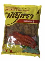 MANORA มโนห์รา ข้าวเกรียบกุ้ง UNCOOKED SHRIMP CHIPS ถุงเหลือง 500g ชิ้นขนาดจิ๋ว 1แพค/น้ำหนักสุทธิ 500กรัมg ราคาพิเศษ สินค้าพร้อมส่ง