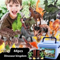 44Pcs Dinosaur Model Childrens Educational Toys Simulation Animal Figures Kids Toys For Boy Gift