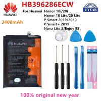 แบตแท้ Huawei Honor 10 Lite Honor10 Lite Pour PSmart 2019 Honor 20i Enjoy แบต HB396286ECW 3400MAh+ เครื่องมือ