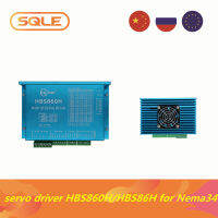HBS860H HBS86H Hydrid Servo มอเตอร์ไดร์เวอร์ AC 20-80V DC 30-110V 8A พัดลมอิสระสำหรับ Nema34