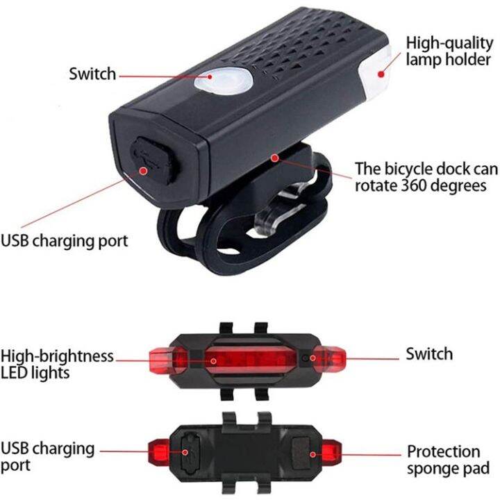 ชุดไฟจักรยาน-usb-ชาร์จได้300-mtb-โคมไฟ-led-จักรยานไฟหน้าจักรยานไฟฉายสีสันสดใสด้านหน้า