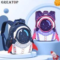 3D Rocket Schoolbag For Kids Anti-lost Astronauts School Book Bag Waterproof Cartoon Children Backpacks Wear-Resisting Schoolbag