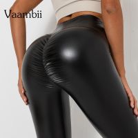 【CC】☑  Push Up Leggins Leather Legings 2022 Waist Scrunch Butt Pants Sport Workout Gym Clothing