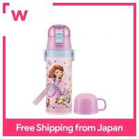 2 way stainless steel water bottle cup for skaters children sofia 19 disney 430ml skdc4