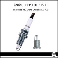 หัวเทียน JEEP Cherokee XJ , Grand Cherokee ZJ 4.0L / จี๊ป เชอโรกี