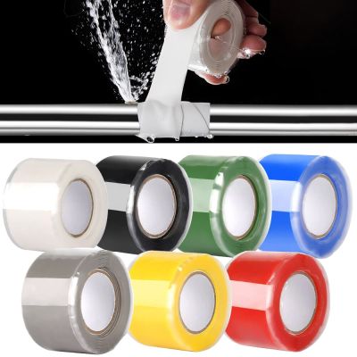 1PCS Waterproof Silicone Repair Tape Self-Melting Hose Low/High Temperature Resistant Insulating Tapes Electrical High Pressure Adhesives Tape