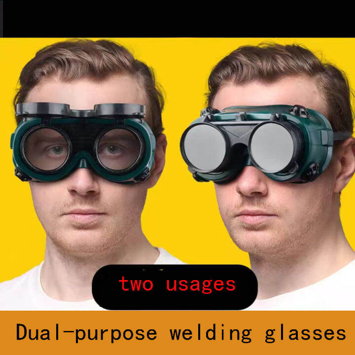 dual purpose welding glasses Lazada PH