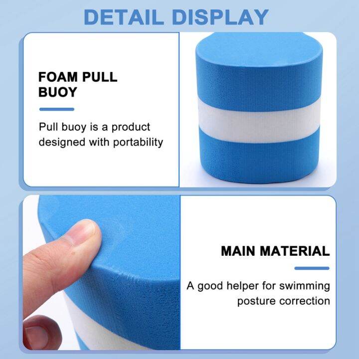 foam-pull-buoy-eva-kick-legs-board-kids-adults-pool-swimming-training-blue-white