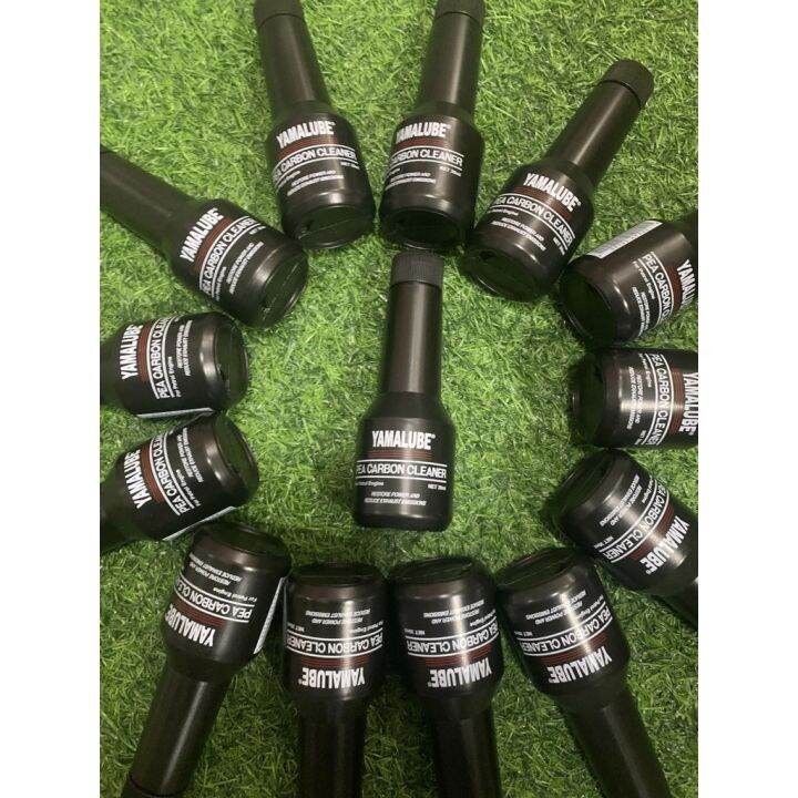 Yamaha Fuel Additives Pea Cleaner 30ml Yamaha Genuine Lazada PH