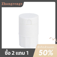 zhangrenge?Cheap? เครื่องบดแท็บเล็ต4ชั้นแบบมัลติฟังก์ชันเครื่องตัดเม็ดยาขนาดเล็กสำหรับเดินทางแยกกล่องเก็บยา