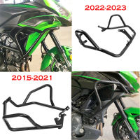 ยามรุกเครื่องยนต์ด้านบนทางหลวงแท่งป้องกันเคสกันกระแทกสำหรับ Kawasaki Versys 650 KLE650 2015 2016 2017 2018 2019 2020 2021 2022 2023