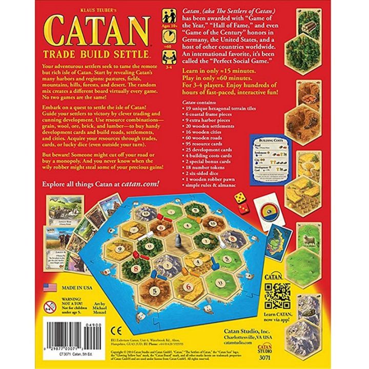 play-game-catan-board-game-บอร์ดเกม-คาทาน