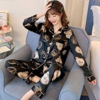 ™❏ Spring and autumn pajamas womens suit summer simulation silk long-sleeved trousers sexy Korean version student loose plus size two-piece suit