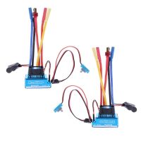 Waterproof 45A 60A 80A 120A Brushless ESC Electric Speed Controller Dust-proof for 1/8 1/10 1/12 RC Car Crawler RC Boat Part