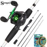 Sougayilang Fishing Rod and Reel Combo 1.98m 4 Sections Casting Rod and 7.2:1 Gear Ratio Fishing Reel Saltwater Fishing Tackle