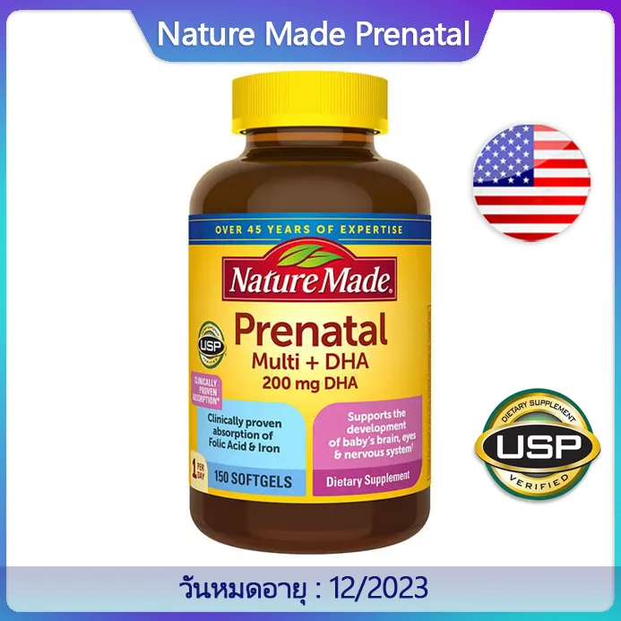 Nature Made Prenatal Multi + DHA 150 Softgels Lazada.co.th