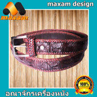 เชิญเลือกชม เลือกจับจองเป็นเจ้าของ ได้ที่ร้าน MaxamDesign  สว่างมาก ใช้กับ คอมพิวเตอร์ใด้ Genuine Crocodile Leather Belt And Buckle เข็มขัดหนังจระเข้แท้100% ยาวตลอดเส้น50นิ้ว maxam design