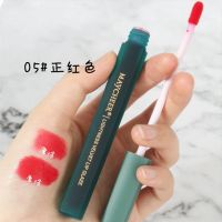 MAYCHEER velvet actress labial glair lip gloss dumb matte lipstick lasting lipstick color restoring ancient ways female students