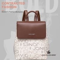 David Jones Paris กระเป๋าเป้สะพายหลัง สําหรับผู้หญิง