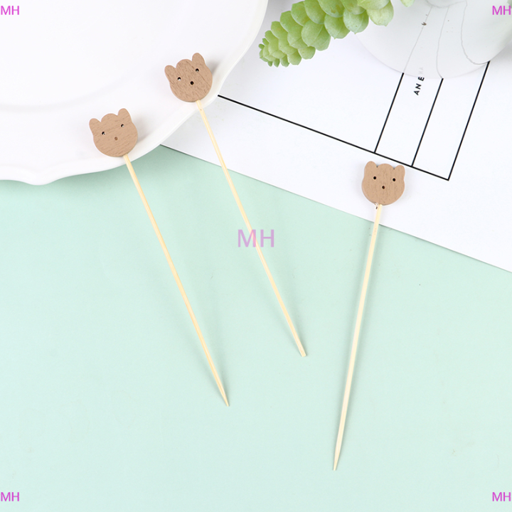 lowest-price-mh-100pcs-ตกแต่ง-toothpicks-bear-cocktail-sticks-ตกแต่งตกแต่งผลไม้