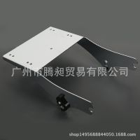 [COD] Suitable for motorcycle modified electroplating shelf steel rear tail luggage 97-08