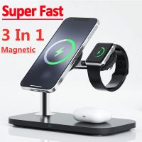 ▨ 3 in 1 Magnetic Wireless Charger For iPhone 14 13 12 Pro Max Mini Airpods Apple Watch iWatch 8 7 6 Macsafe Fast Charging Stand