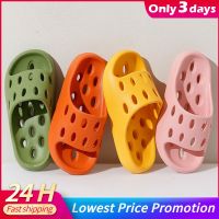 【CC】❧✌  2023 Shower Slippers Hollow Out Cheese Slides Eva Shoes Soft Anti Flip Flops Men Indoor Sandals