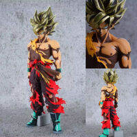 Figure ฟิกเกอร์ Dragon Ball Z ดราก้อนบอล แซด  Son Gokou ซง โกคู Ver Anime ของสะสมหายาก อนิเมะ การ์ตูน มังงะ คอลเลกชัน ของขวัญ New Collection ตุ๊กตา manga Model โมเดล