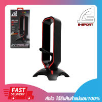 ที่แขวนเมาส์ หอคอยเม้าส์ Signo BG-703 Gaming Mouse Bungee with Headphone Stand INVAGUS Black รับประกัน 2 ปี