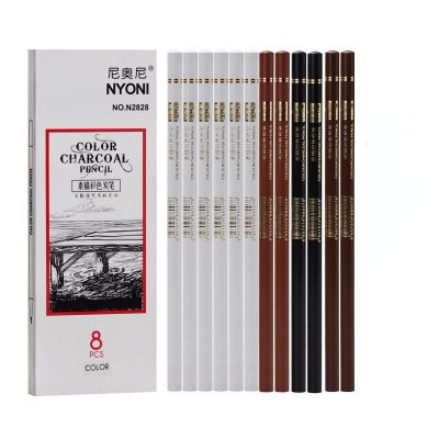 8 Sets of Sketch Color Charcoal Pen Students Hand-painted Creative Design Black and White Highlight Painting Art Supplies