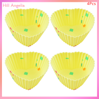 [Hill Angelia] 4ชิ้นซิลิโคนแม่พิมพ์รูปหัวใจคัพเค้กถ้วยมัฟฟินอบคุกกี้ทาร์ตไข่แม่พิมพ์เจลลี่เครื่องมือนำกลับมาใช้ได้ DIY